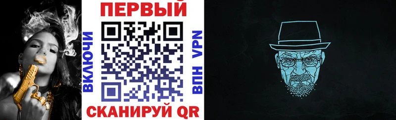 Amphetamine Premium  Купить закладки  Избербаш 