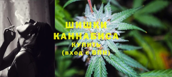 кокс Нефтекумск