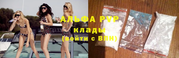 кокс Нефтекумск