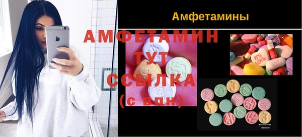 кокс Нефтекумск