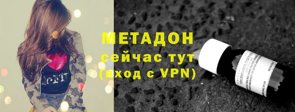 синтетический гашиш Нефтегорск