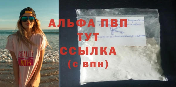 круглые Нея