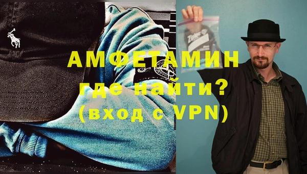 кокс Нефтекумск