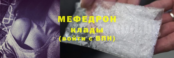 круглые Нея
