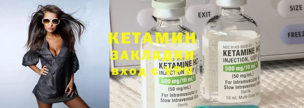 кокс Нефтекумск