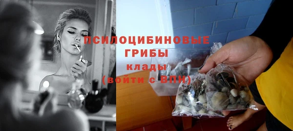 кокс Нефтекумск