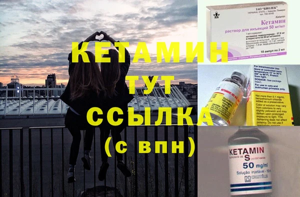 круглые Нея