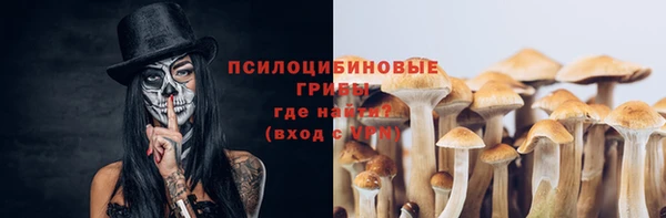 круглые Нея