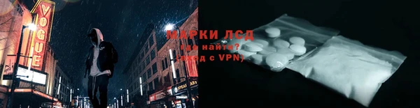 круглые Нея