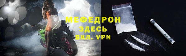 круглые Нея
