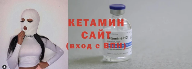 синтетический гашиш Нефтегорск