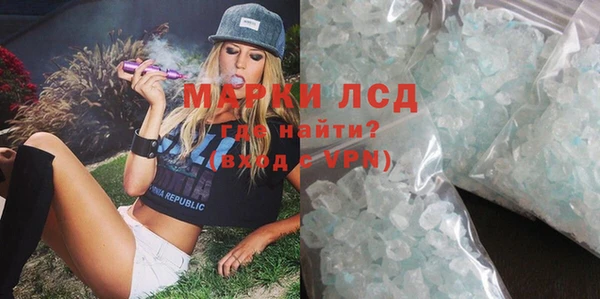 круглые Нея