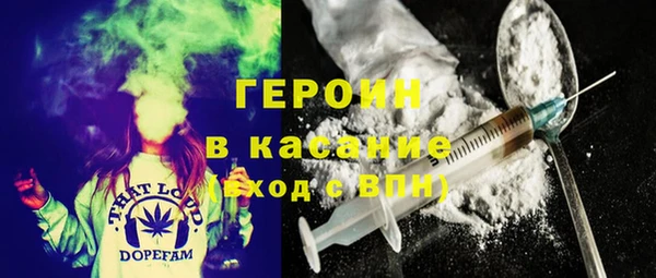 кокс Нефтекумск