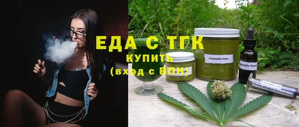 кокс Нефтекумск