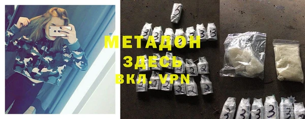 круглые Нея