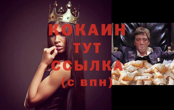 круглые Нея