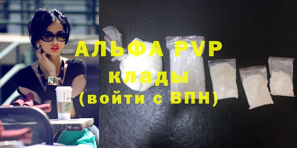 кокс Нефтекумск